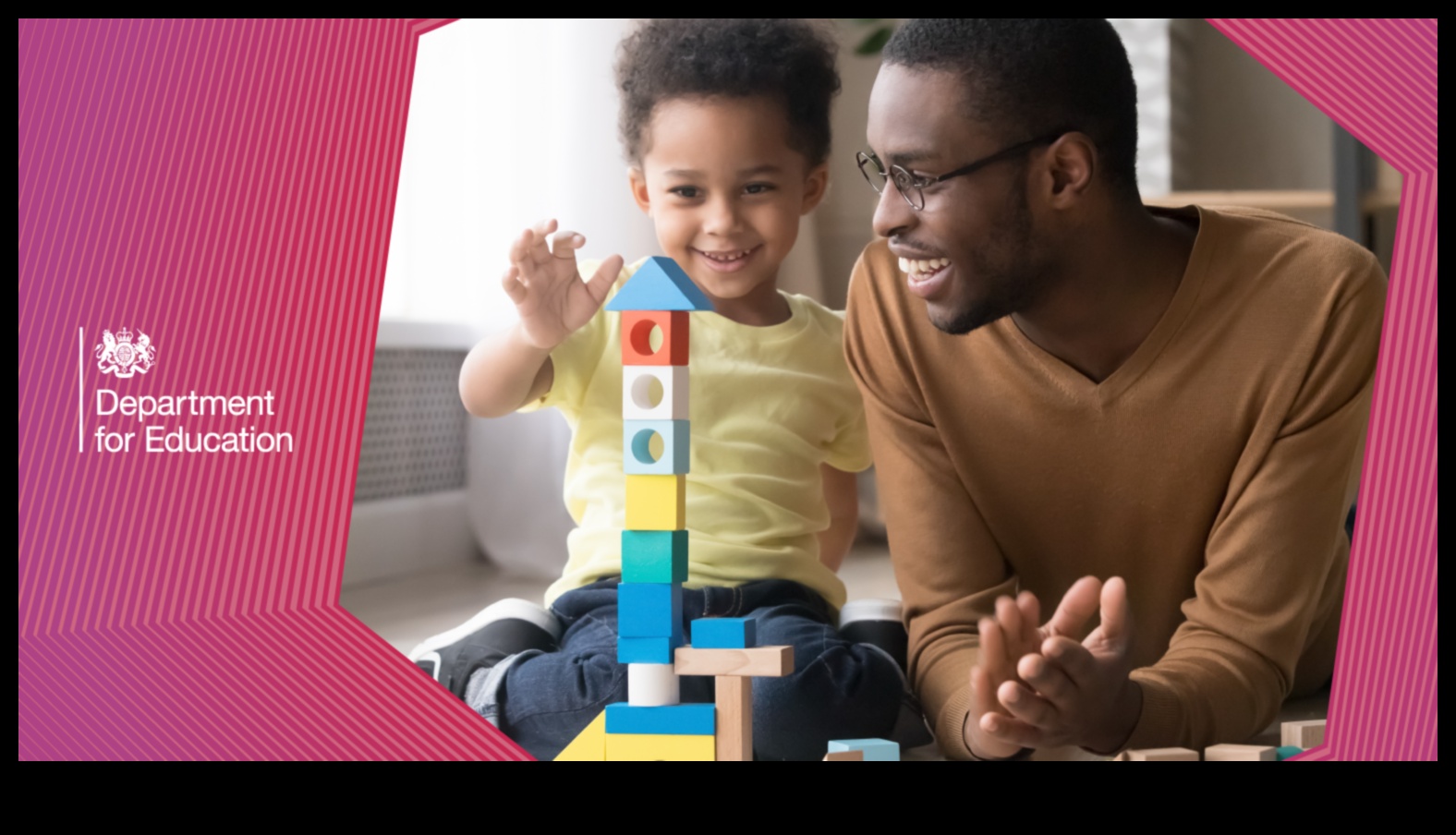 Малки учащи: Образователни игри за развитие на умения