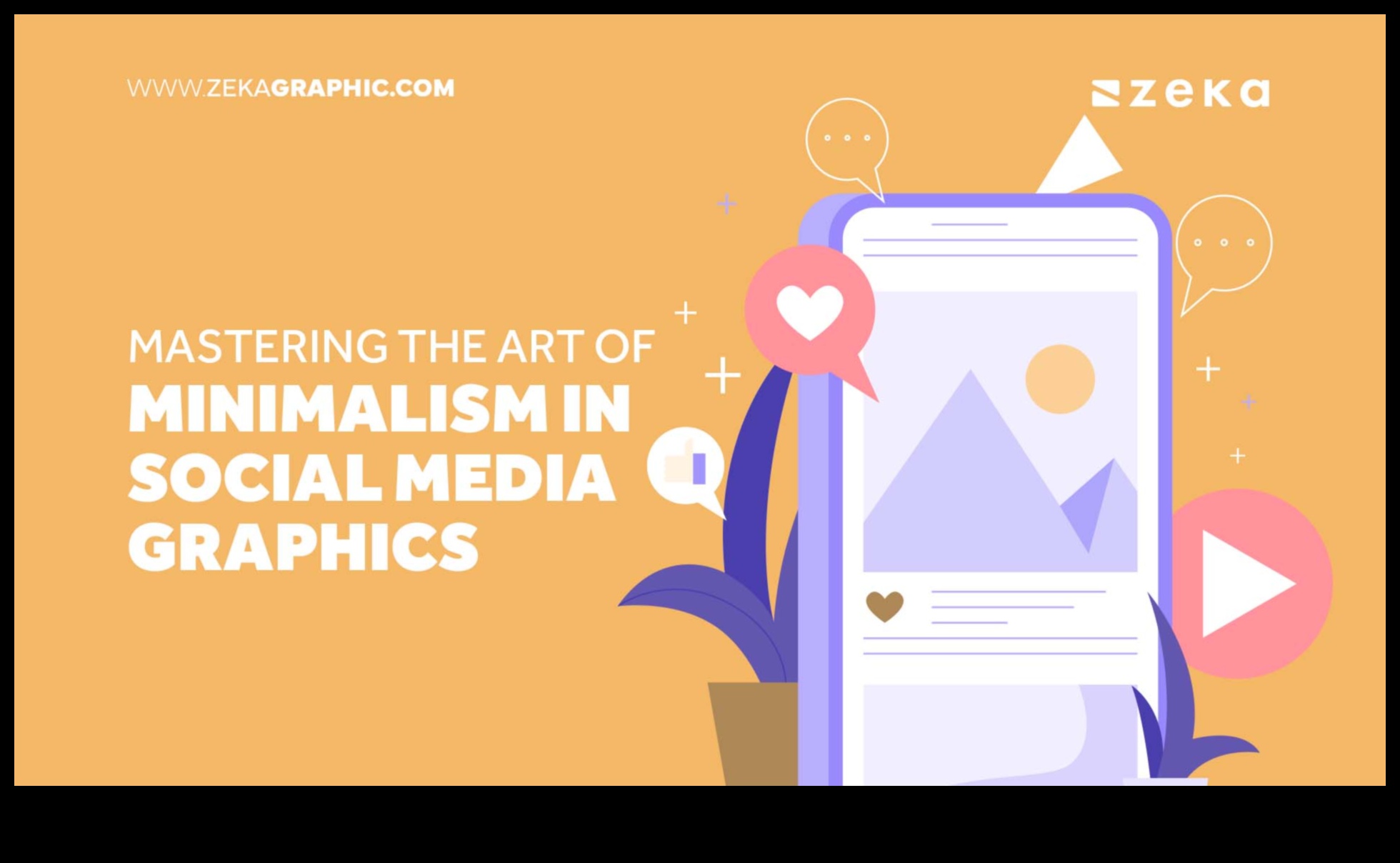 Овладяване на минимализма: рационализиране на дизайна за въздействащи тенденции