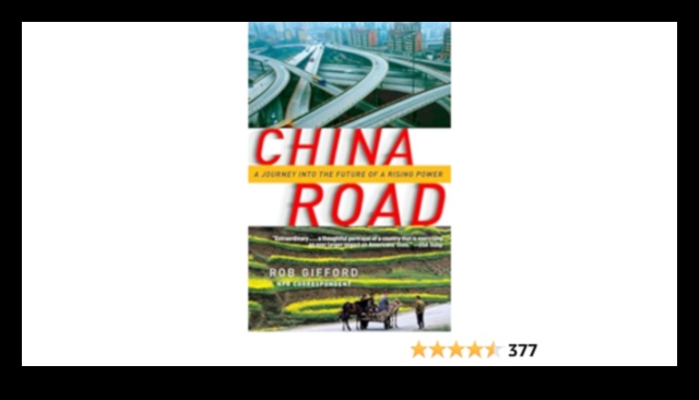 Future Roads Chronicles: Изследване на хоризонтите на електрическия транспорт