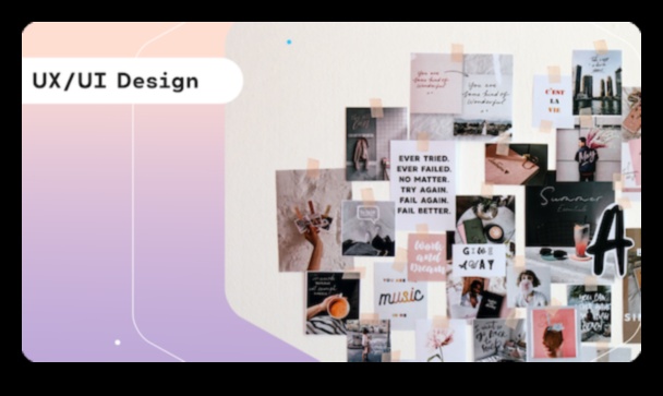 UX/UI пионери: Оформяне на бъдещето на визуалните изкуства