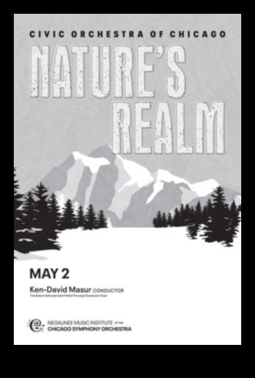 Граждански симфонии: мелодично изследване на културни обекти