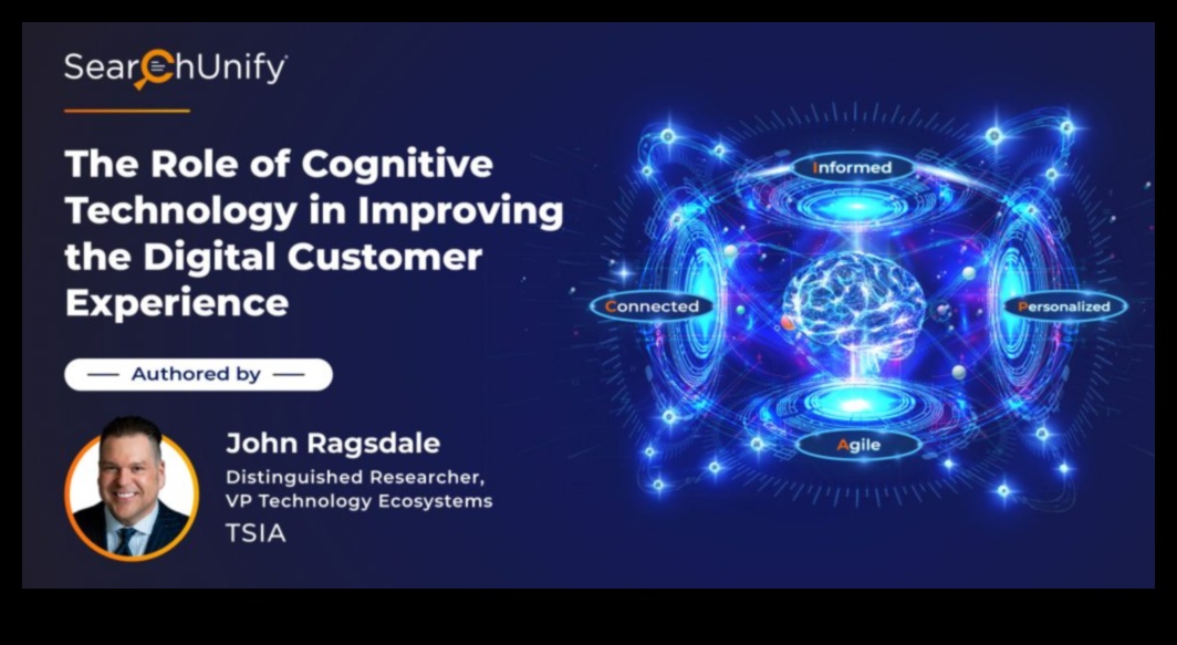 Цифров резонанс: Създаване на трайни виртуални впечатления