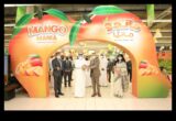 Mango Mania Стил в съответствие с тропическа Азия