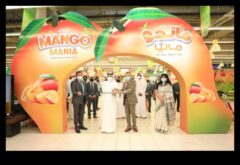 Mango Mania Стил в съответствие с тропическа Азия