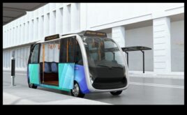 Transit Tech Как технологията трансформира обществения доставка