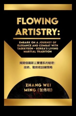 Впуснете се в елегантността Пътеводител за изящен стандарт на живот