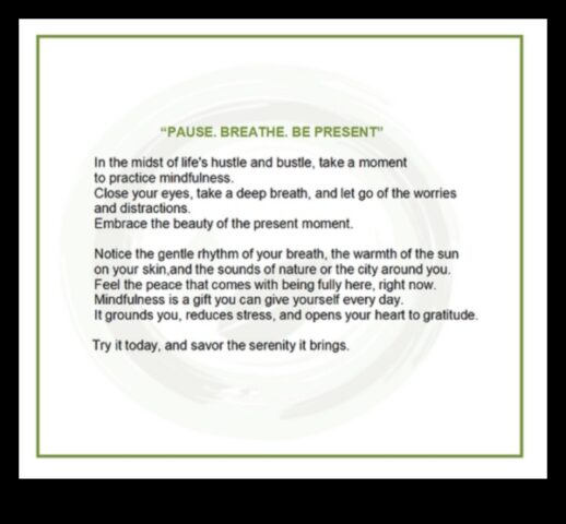 Настоящата пауза Дъх някои от житейската суматоха