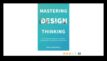 Овладяване в съответствие с креативността Информация за съвършенство в дизайнерското обмисляне