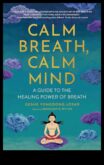 Отпуснат дъх, гладък мисли 5 начина ще можем ли отключите способността в съответствие с облекчението