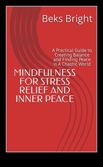 Спокойни практики: Наръчник за възприемане на мъдростта за облекчаване на стреса