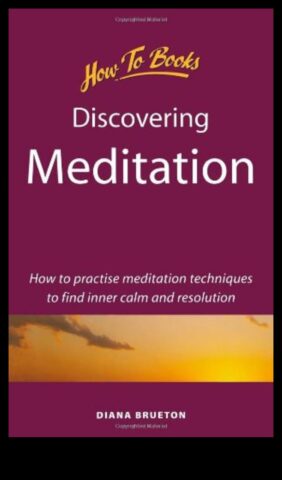 Хроники според вътрешното спокойствие Информация за приказката и практиката според медитацията